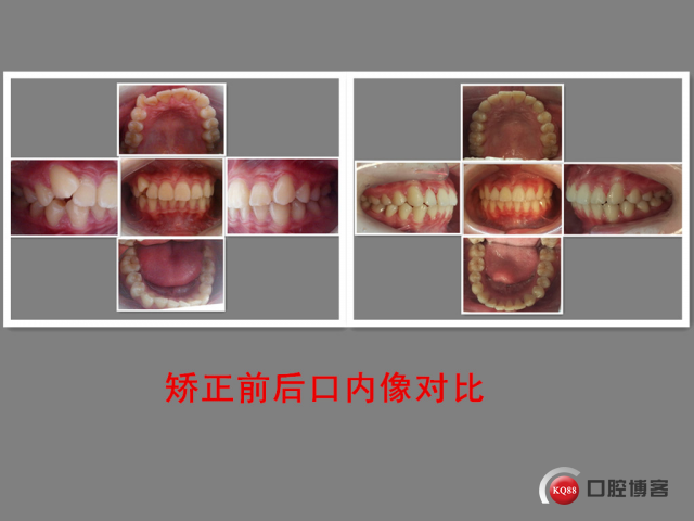 八.jpg