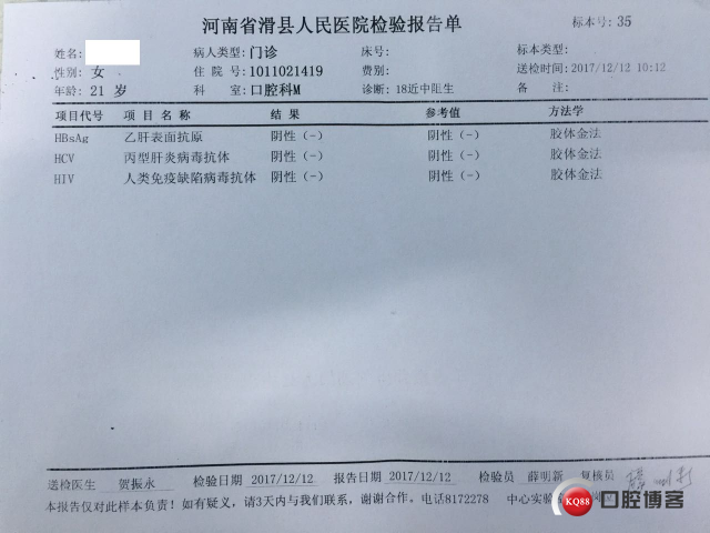 术前_副本.jpg