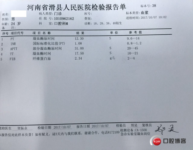 232654250889148803_副本.jpg