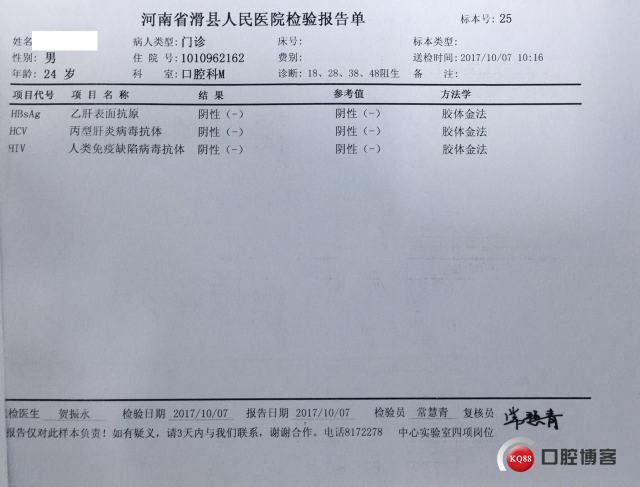 307026189758510619_副本.jpg