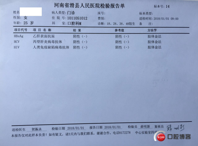77532385437868406_副本.jpg