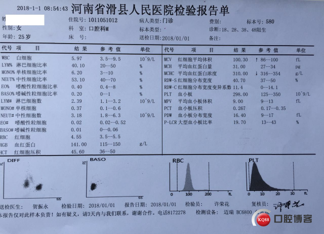 548554168411964564_副本.jpg