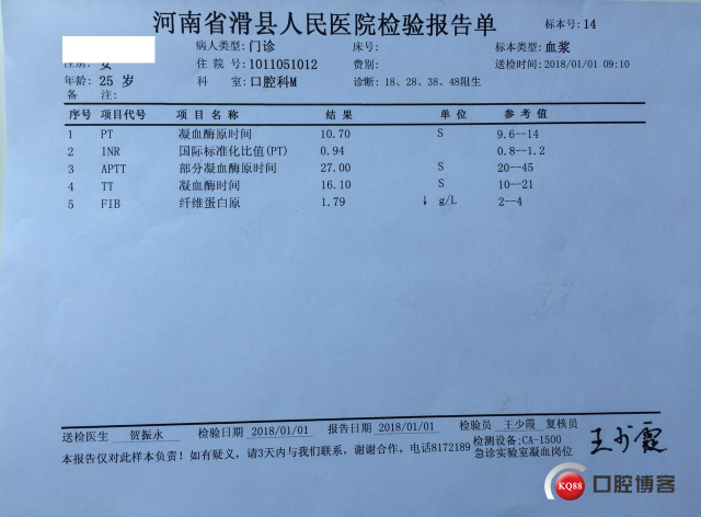 7884304535962978_副本.jpg