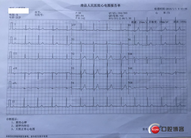 571525826055083468_副本.jpg