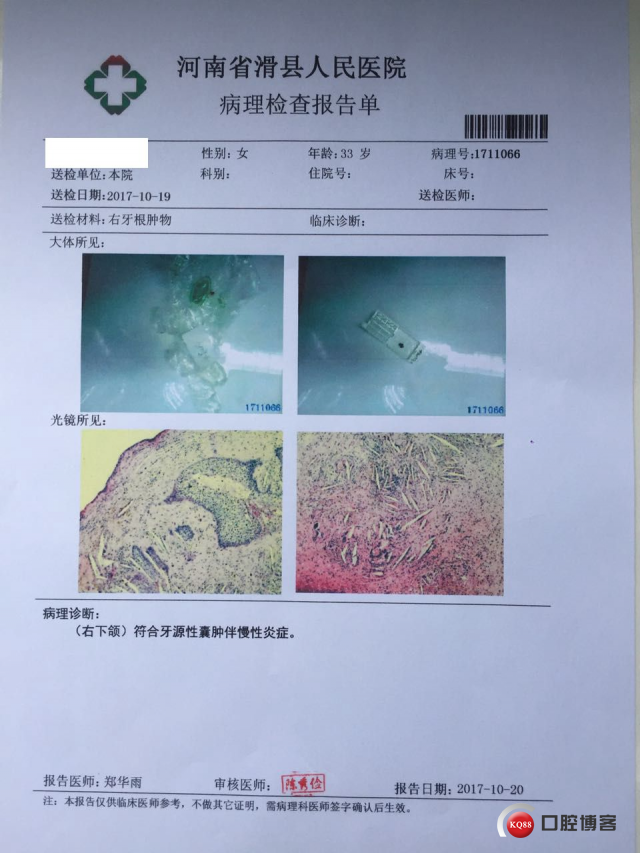 360730523725050892_副本.jpg