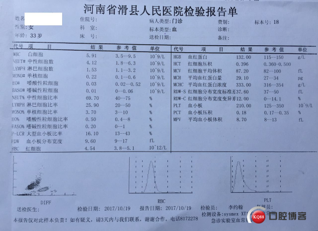 260042961690189236_副本.jpg
