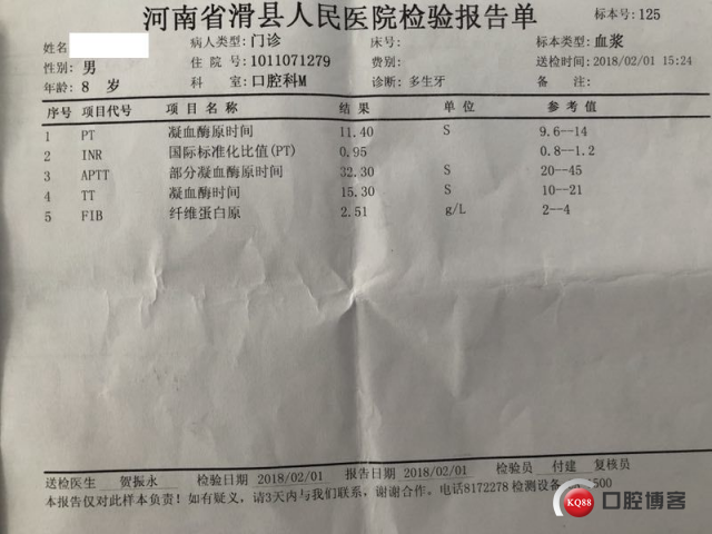 微信图片_20180310173111_副本.jpg