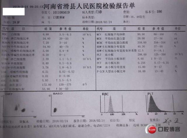 620479641888931766_副本.jpg