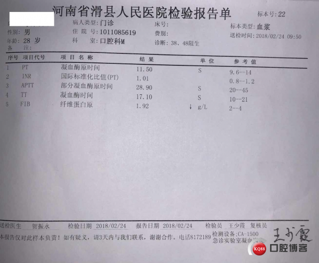 668950053476929483_副本.jpg