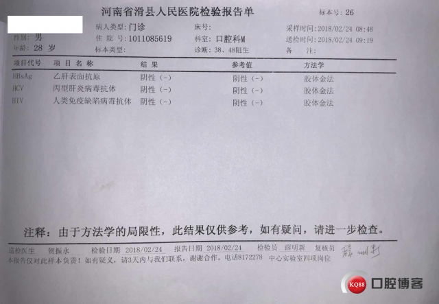 521575657470630312_副本.jpg