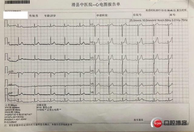 152289216802021508_副本.jpg