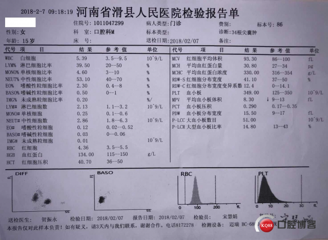 720736573008324598_副本.jpg