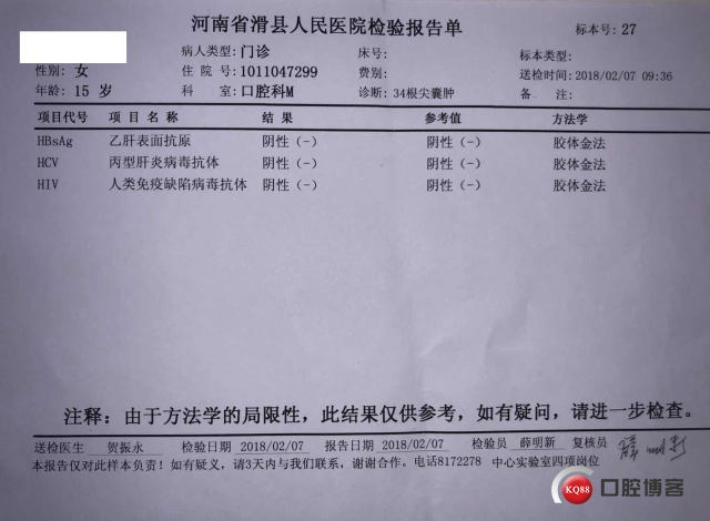833774559597732285_副本.jpg