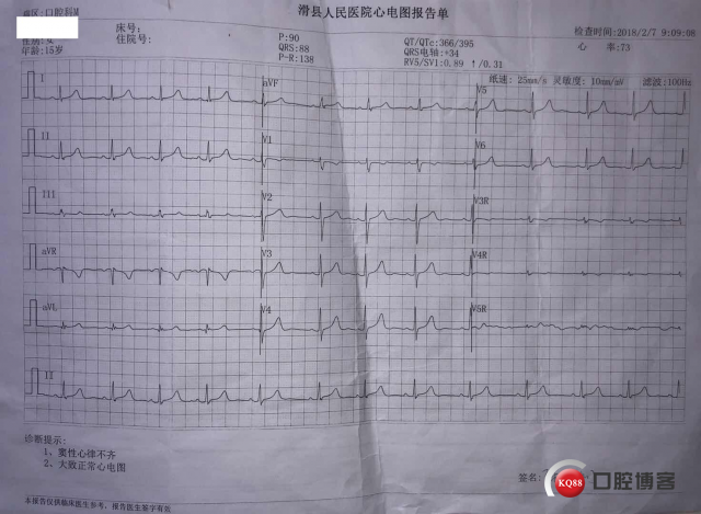 252672559078909024_副本.jpg