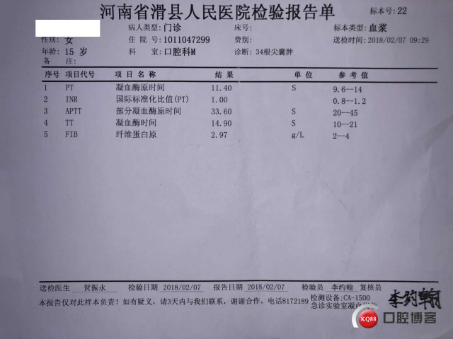 125109111835914551_副本.jpg