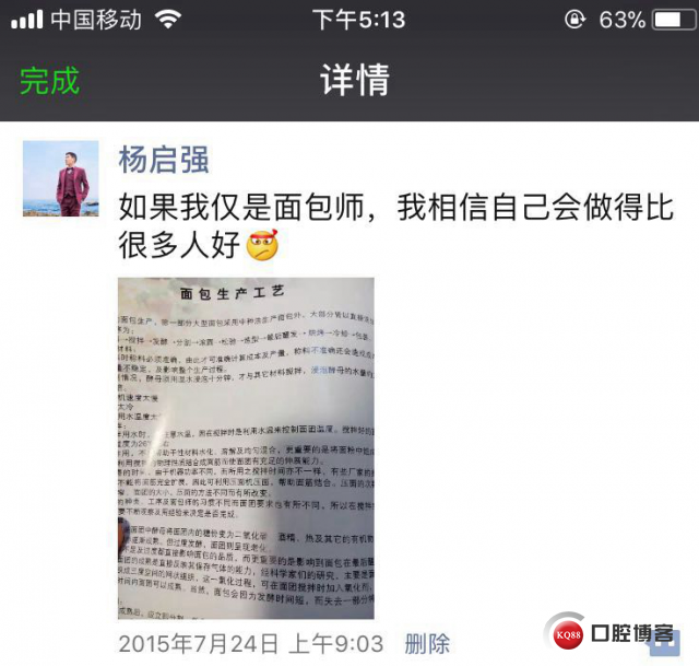 微信图片_20180628173510.jpg