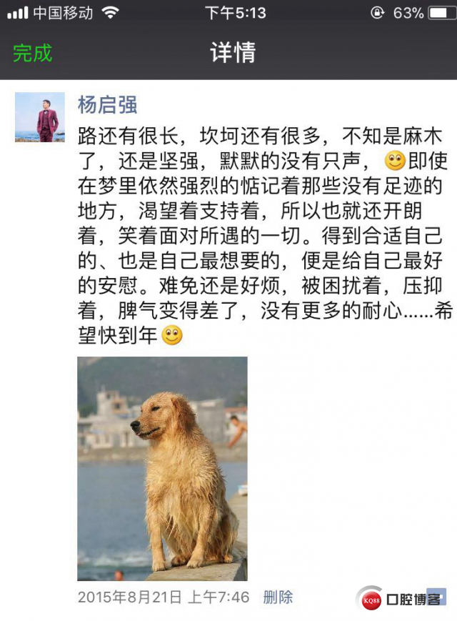 微信图片_20180628173521.jpg