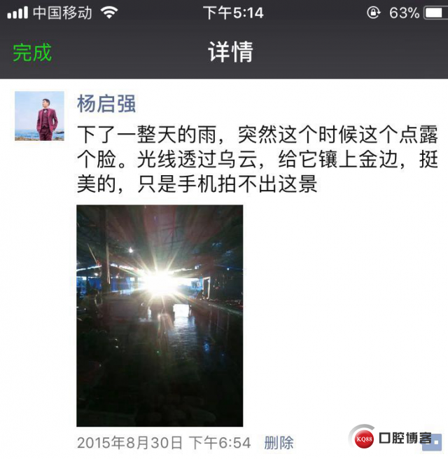微信图片_20180628173525.jpg