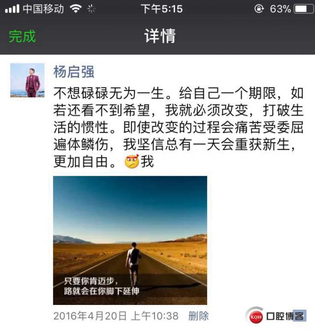 微信图片_20180628173534.jpg