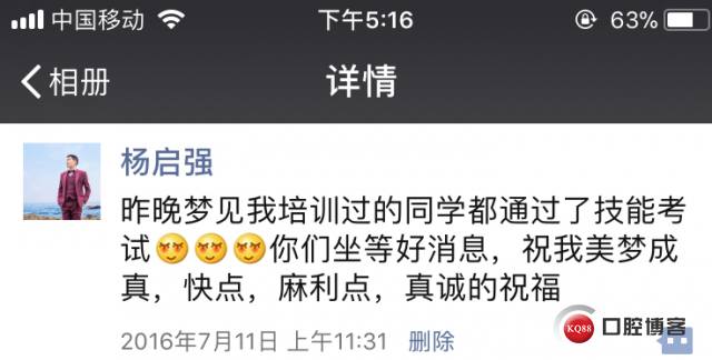 微信图片_20180628173538.jpg