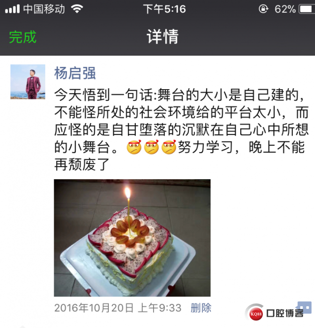 微信图片_20180628173542.jpg