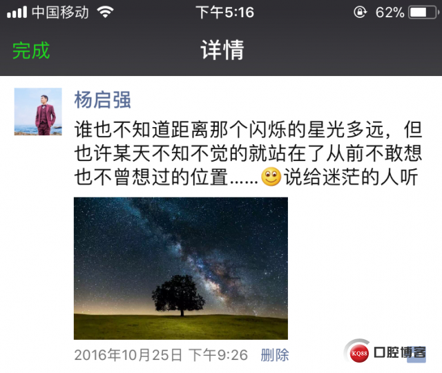 微信图片_20180628173546.jpg