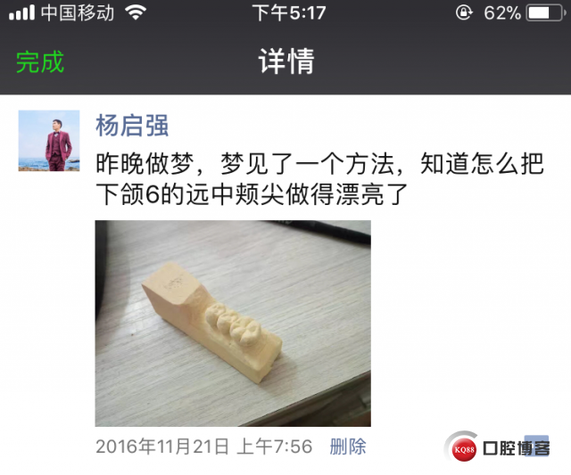 微信图片_20180628173554.jpg