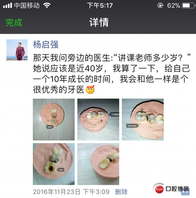 微信图片_20180628173558.jpg