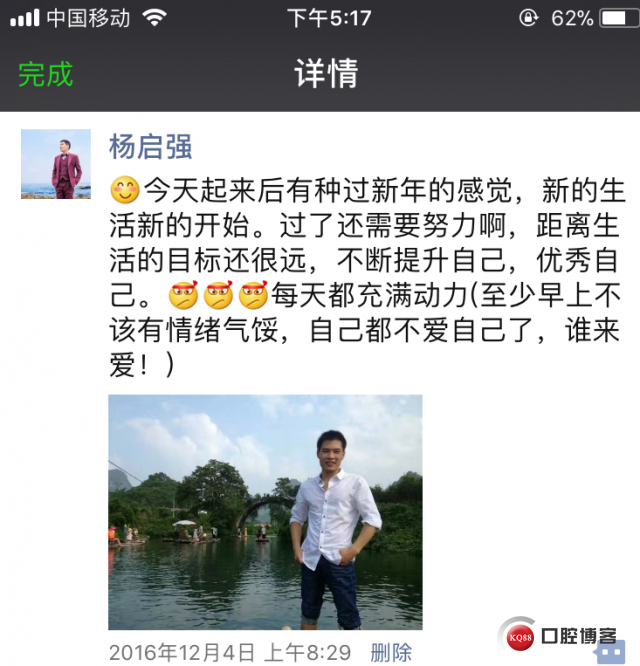 微信图片_20180628173602.jpg