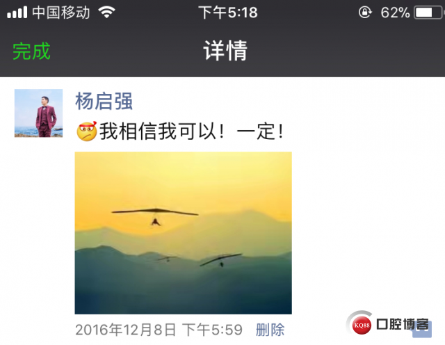 微信图片_20180628173606.jpg