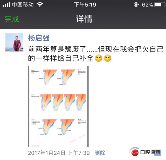 微信图片_20180628173610.jpg