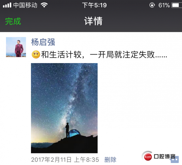 微信图片_20180628173615.jpg