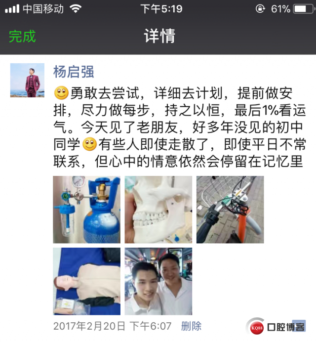 微信图片_20180628173642.jpg