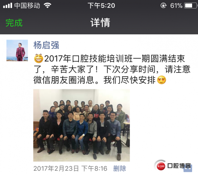 微信图片_20180628173649.jpg