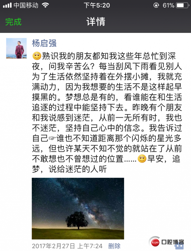 微信图片_20180628173654.jpg