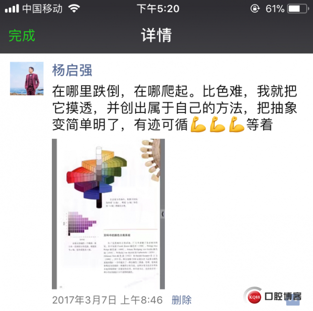 微信图片_20180628173658.jpg