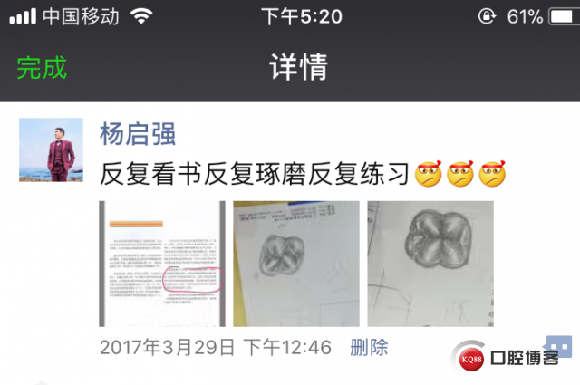 微信图片_20180628173703.jpg