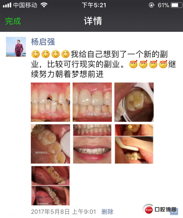 微信图片_20180628173707.jpg