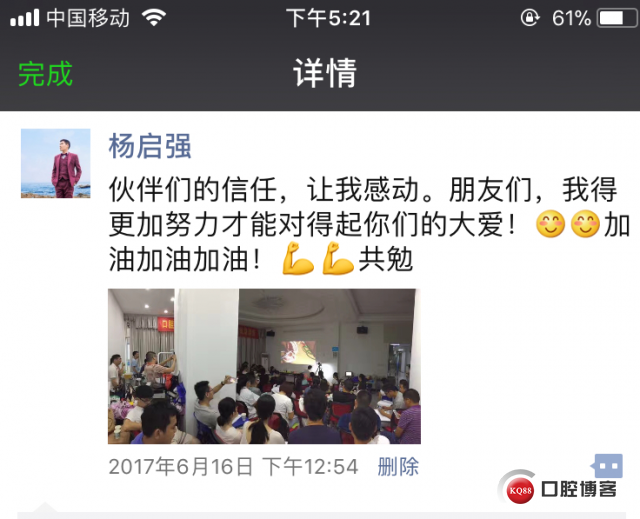 微信图片_20180628173711.jpg
