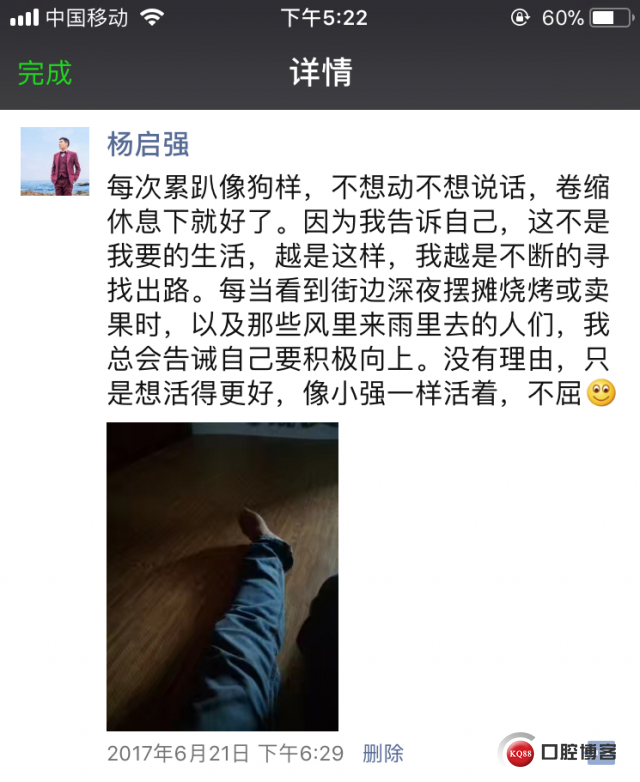 微信图片_20180628173715.jpg