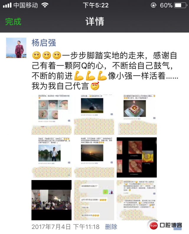 微信图片_20180628173719.jpg