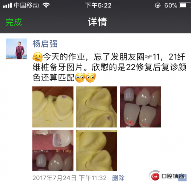 微信图片_20180628173723.png