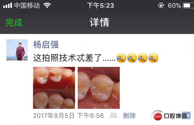微信图片_20180628173727.jpg