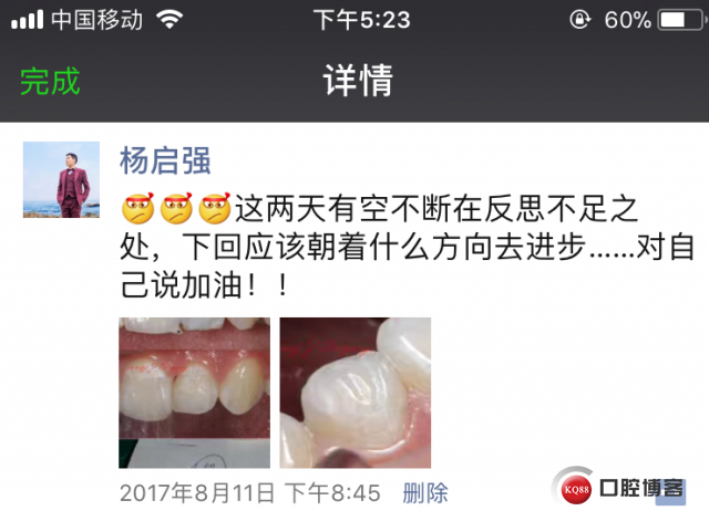 微信图片_20180628173731.jpg