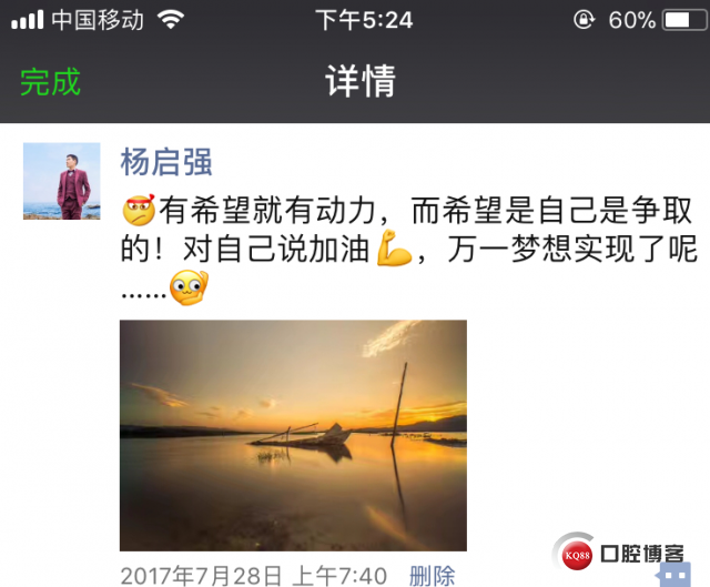 微信图片_20180628173734.jpg