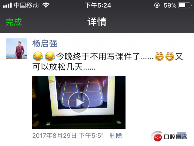 微信图片_20180628173738.jpg