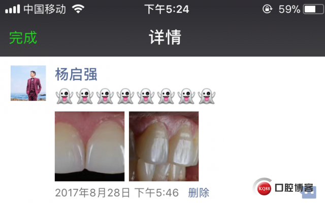 微信图片_20180628173743.jpg