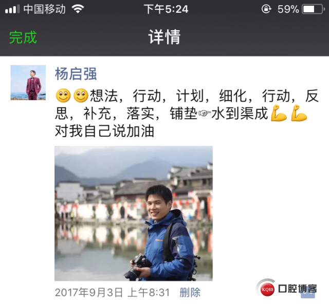 微信图片_20180628173747.jpg