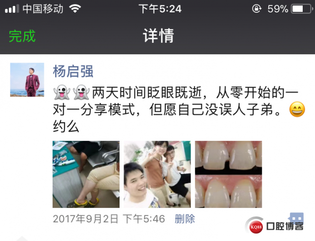 微信图片_20180628173751.jpg