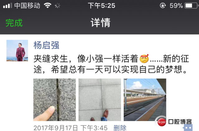 微信图片_20180628173803.jpg